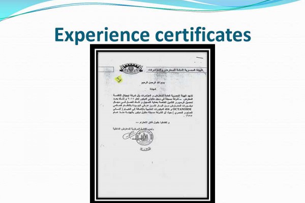 Certificates Gallery  0 