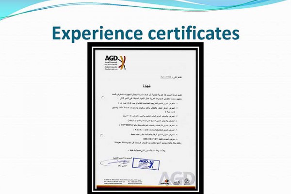 Certificates Gallery  4 