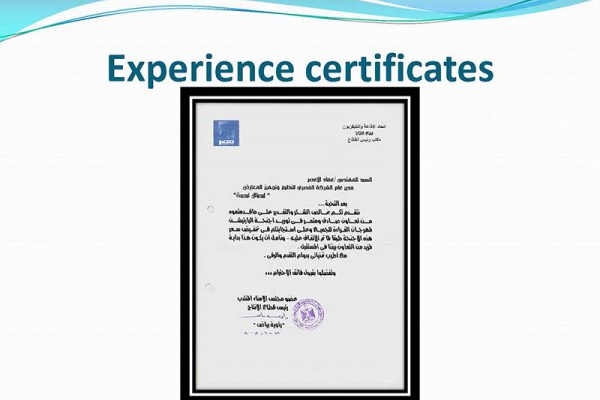 Certificates Gallery  5 